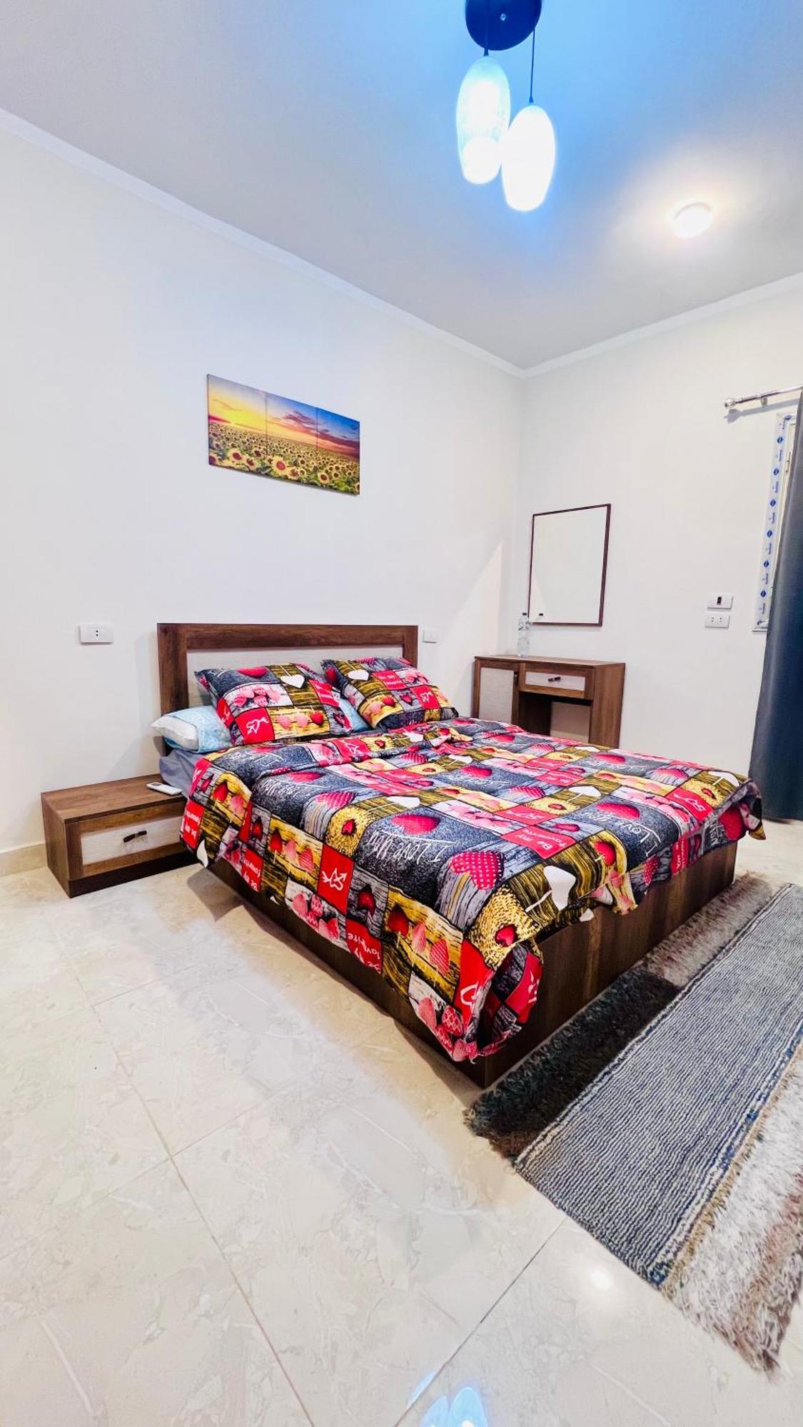 Compound, Dream